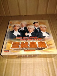 包平郵(絕對新淨) 全套 TVB 劇集 壹號皇庭 港版vcd (可payme/滙豐/中銀) whatspp 96509051 (屯門區或各區港鐵站面交) (可順豐到付)