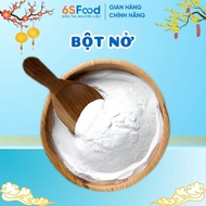 Baking Powder 100/200g Specialized Baking, Creates Beautiful Bloom, Soft and Delicious Cake - 6SFOOD