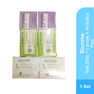 BIONIME RIGHTEST GS550 TEST STRIP 25'S X 2/ 25'S X 2 FREE LANCETS + ALCOHOL SWAB 25'S HMS Town Pharm