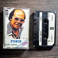 Cassette Farid Bani Adam - New Farid Bani Adam