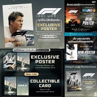 collectible ticket F1 the movie Collectibles Poster F1 the imax F1 Postcard sticker Genuine 2025