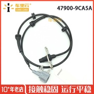 Suitable for Nissan Frtier 2.5L V6 4.0L 05-19 ABS Sensor 47900-9CA5A