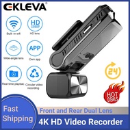 EKLEVA 2K/4K Car Dash Camera WIFI Car Auto Dvr Dashboard Camera Front and Rear View Camera Dash Cam for Car Auto Video Vehicle Camera