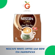 [GreenshineSG]NESCAFE WHITE COFFEE/KOPI-O/KOPI-C/WHITE COFFEE ORIGINAL