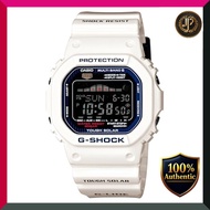 Casio] Watch G-Shock [Genuine Japan] G-LIDE Radio Wave Solar GWX-5600C-7JF Men's White