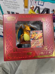 美版 ptcg charizard ex super premium 禮盒 噴火龍