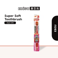 Ebisu Super Soft Toothbrush (Super Soft)