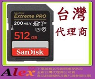 缺 台灣代 SanDisk Extreme Pro SDXC 512G 512GB SD U3 V30 記憶卡 200M