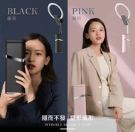 隱形直播環形 LED補光燈小型三腳架