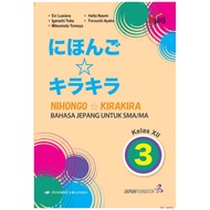 Erlangga - NIHONGO KIRA-KIRA (BHS. JAPAN FOR HIGH SCHOOL) JL.3/K13N