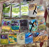 M5 超級達克萊伊ex 耿鬼 噴火龍V 藍眼白龍 遊戲王 黑魔導 psa cgc Pokemon 超電突圍 sv8f 比卡超 琉琪亞的展示sr 噴射能量 拉帝亞斯 帕路亞奇 v star s12a 樂