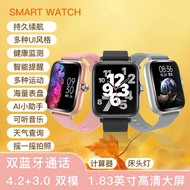 Y13 Smart Watch Bluetooth Smart Watch Health Monitoring Watch Exercise Heart Rate Blood Oxygen y13