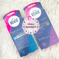 VEET Face Wax Strip with Easy-Gel 20s (Normal Skin 556252 Shea Butter & Acai Berries / Sensitive Ski