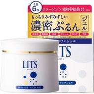 LITS完美保濕滋潤凝膠 90g
