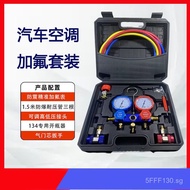 Air Conditioner Pressure Gauge Refrigerant Charging Gauge R32 410 22 134A Refrigerant Pressure Gauge