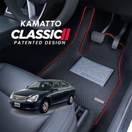 Kamatto Classic Nissan Sylphy G11 2008 - 2014 Car Floor Mat and Carpet