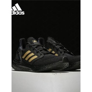 Adidas男女輕便FW4322跑步運動鞋