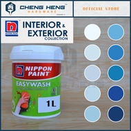 F [READY STOCK] Cat Dalaman Light Blue - Dark Blue 1L Nippon Paint Easy Wash (for Internal Wall)