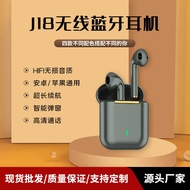J18 Wireless Bluetooth Headset J18 Second Generation Bluetooth J18 True Wireless Headset j18 High So