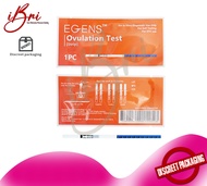 iBri EGENS 1PC Ovulation Test Strip Kit HCG Urine Test Urine Pregnancy Test