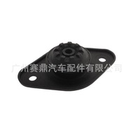 55311-1G000 适用于现代雅绅特起亚锐欧悬架支撑轴承顶胶