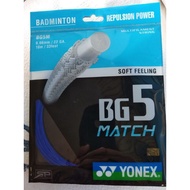 Yonex BG5 Match Badminton Strings Original BG 5 Match/