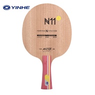 Yinhe N11s, N10S, N8SM N12S, N4S pure wood table tennis rackets