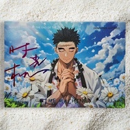 Demon Slayer Himejima Gyomei CCG Card ZR