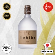 Sanwa Iichiko Mugi Shochu