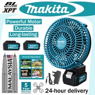 Makita 8-inch portable fan with lithium battery, cordless fan, two-stage fan, durable battery, mini 