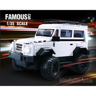 Sluban Building Blocks Bricks Model-1/35 Famous car 332Pcs M38-B1358