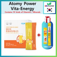 [Atomy] Power-Vita Energy (10g x 30sticks) + FREE GIFT / Latest Product / Multi-Vitamin / Minerals