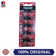 Maxell Silver Oxide Battery SR927 / SR927SW / 395