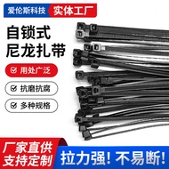 Pengikat Kabel Nilon mengunci sendiri Pengetat Plastik Tali Ikatan Wayar Kuat Pengikat Kabel Gesper 