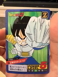 龍珠閃咭 龍珠卡 暗閃 激鬥 悟飯