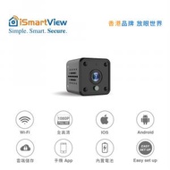 iSmartView - 智能迷你隠藏式 高清WiFi無線網絡 內置充電式電池 夜視不亮燈130°廣角監控攝錄機CCTV Security IP Camera