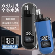 🔥HOTSELLING🔥Nose hair trimmer Mini​ Portable Ide Hadiah Hari Bapa German Electric Cleaning Nose Hair