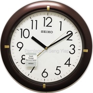 100% Original Seiko Wall Clock QXA716 Jam Dinding Seiko