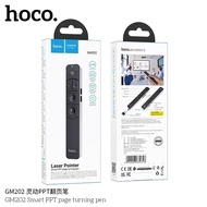 HOCO GM202 เลเซอร์พอยเตอร์ ควบคุมสไลด์ เปลี่ยนหน้า เพิ่ม - ลดระดับเสียง Hyperlink นำเสนอ PPT พรีเซนต