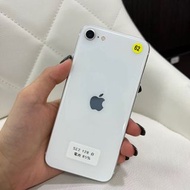 iPhone SE2 128g 白色《漂亮無傷》