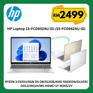 HP Laptop 15-FC0952AU (S) /15-FC0962AU (G) RYZEN 3-7320U/8GB D5 OB/512GB/AMD RADEON/SILVER/ GOLD/W11
