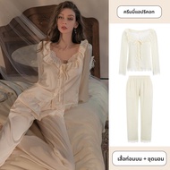 CHENGCHE | ชุดนอนเซ็กซี่ French Pure Desire