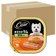 Caesar Tray for Adult Dogs x 96 Pieces Mellow Lamb with Vegetables Hydration Fluffy Loaf Type Compre