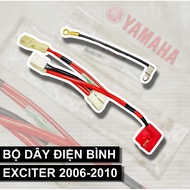 YAMAHA Battery Wiring Set - Exciter 2006-2010 / Ex2010 / EX10