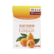Eu Yan Sang Herbal Soothies Loquat 10s