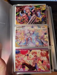 世界計畫 天馬司 餅卡 2@1