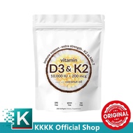 【Buy 5 get 2 free】 Micro Ingredients Vitamin D3 K2 Supplement Softgels 10000IU