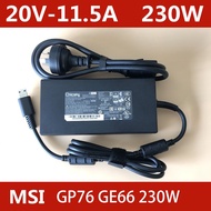 20V11.5A 230W laptop charger adapter for Chicong A17-230P1B MSI GP76 GE66