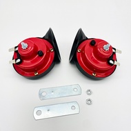 12V24V Car Snail Horn Tweeter 300DB Whistle Waterproof Car Horn Motorcycle Modification
