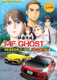 MF Ghost Season 1+2 Anime DVD 极速车魂